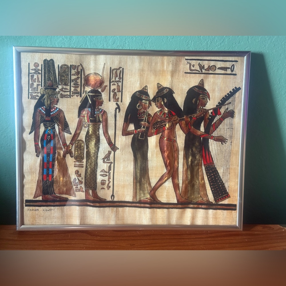 Egyptian Papyrus Painting Music Dance Scene Handmade Signed Fakher 14x11” Vintag